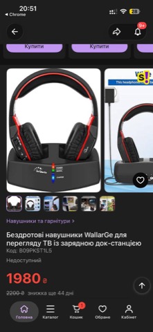 Фото лота #00000523 #2